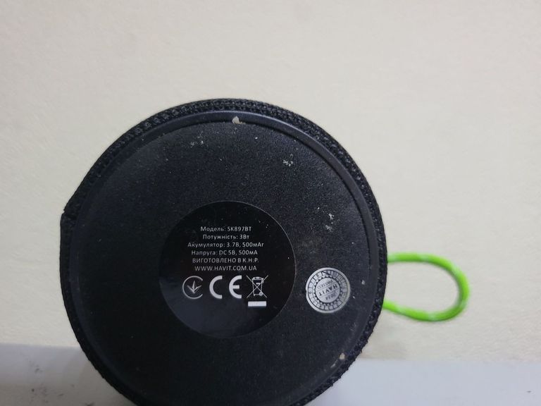 Дешиво Havit sk897bt rgb с ломбарда