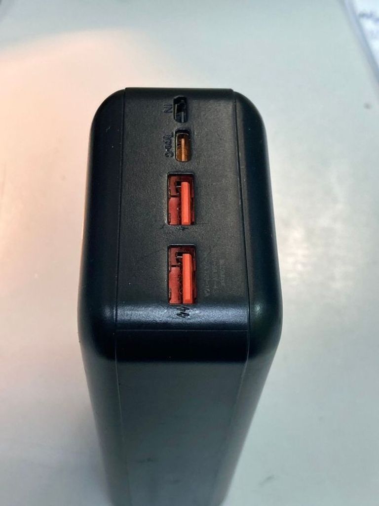 Объявление Hoco J101B Astute 30000mAh 22.5W White Б/У