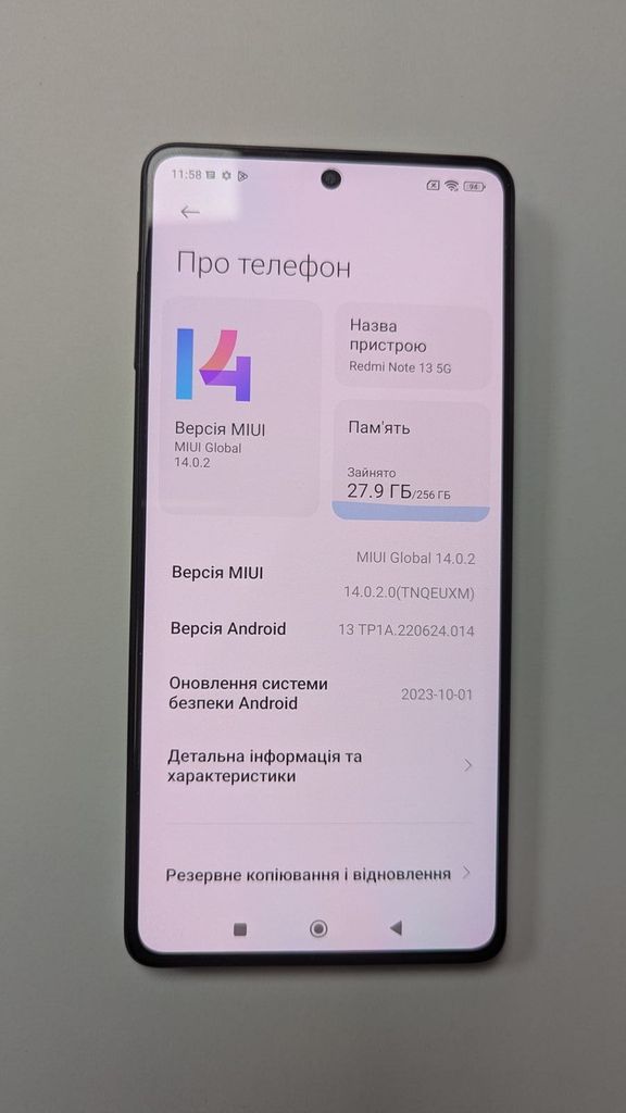 Дешиво Xiaomi redmi note 13 5g 8/256gb с ломбарда
