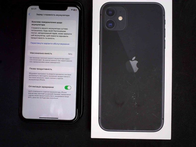 Купити Apple iphone 11 128gb Б/У