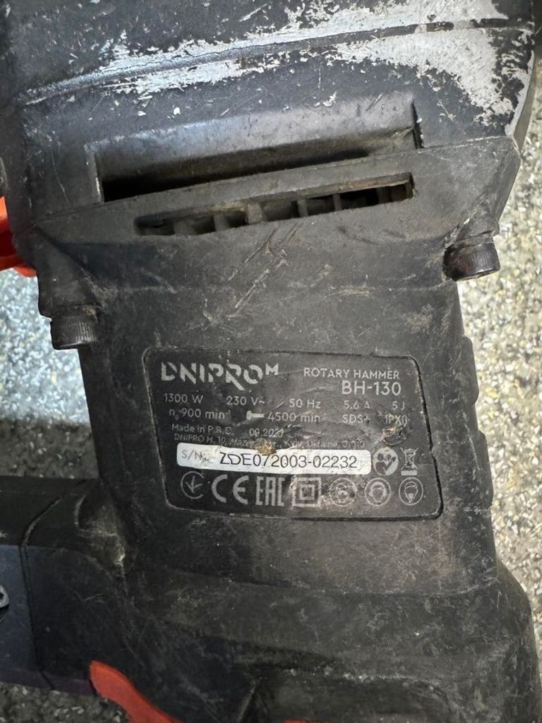 Розпродаж Dnipro-M bh-130, продавець Техноскарб