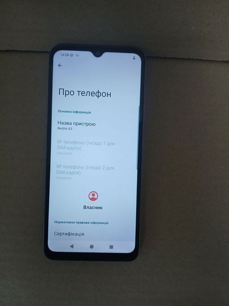 Объявление Xiaomi redmi a3 3/64gb Б/У