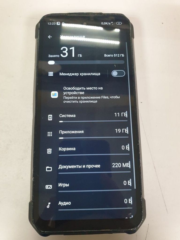 Оголошення Unihertz Tank 2 Pro 12/512GB Black Б/У