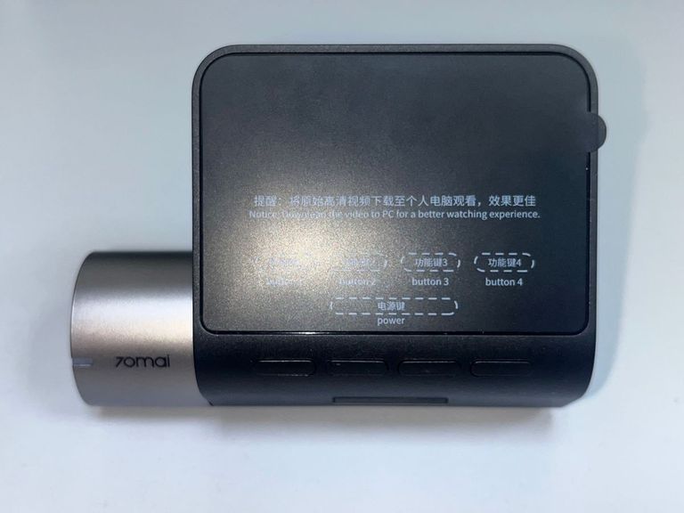 Xiaomi 70mai Dash Cam Pro Plus A500S (1 камера) Код:01-200833475. Изображение 5