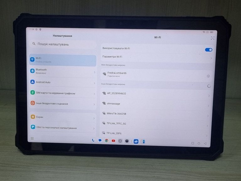 Распродажа Blackview Active 12 Pro 16/1TB Black, продавец Техноскарб