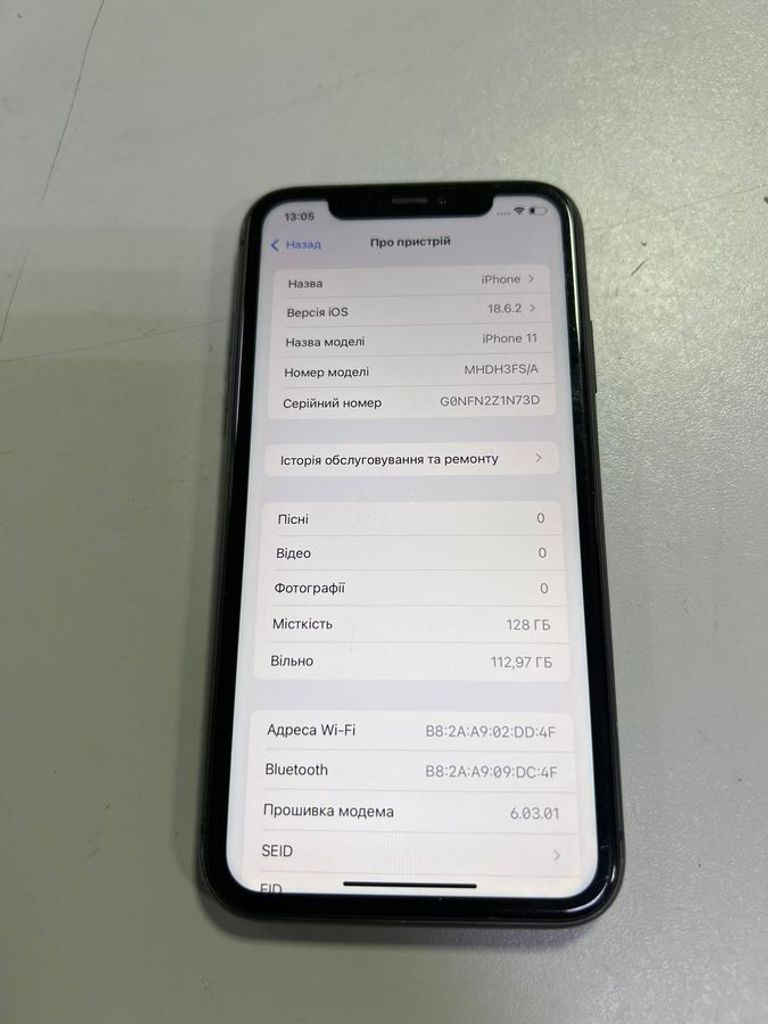 Оголошення Apple iphone 11 128gb Б/У