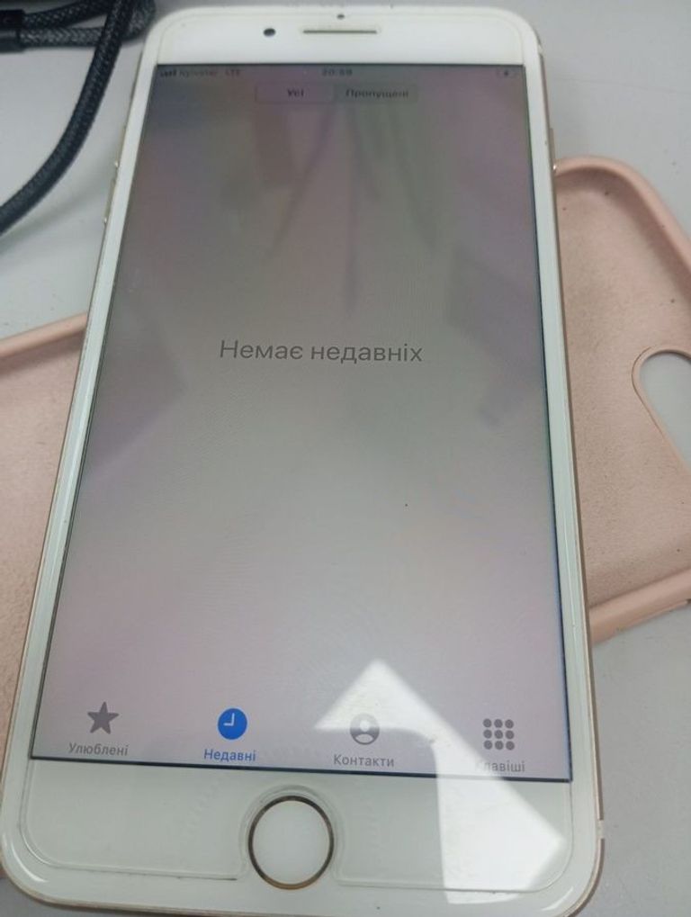 Купить Apple iphone 7 plus 32gb Б/У