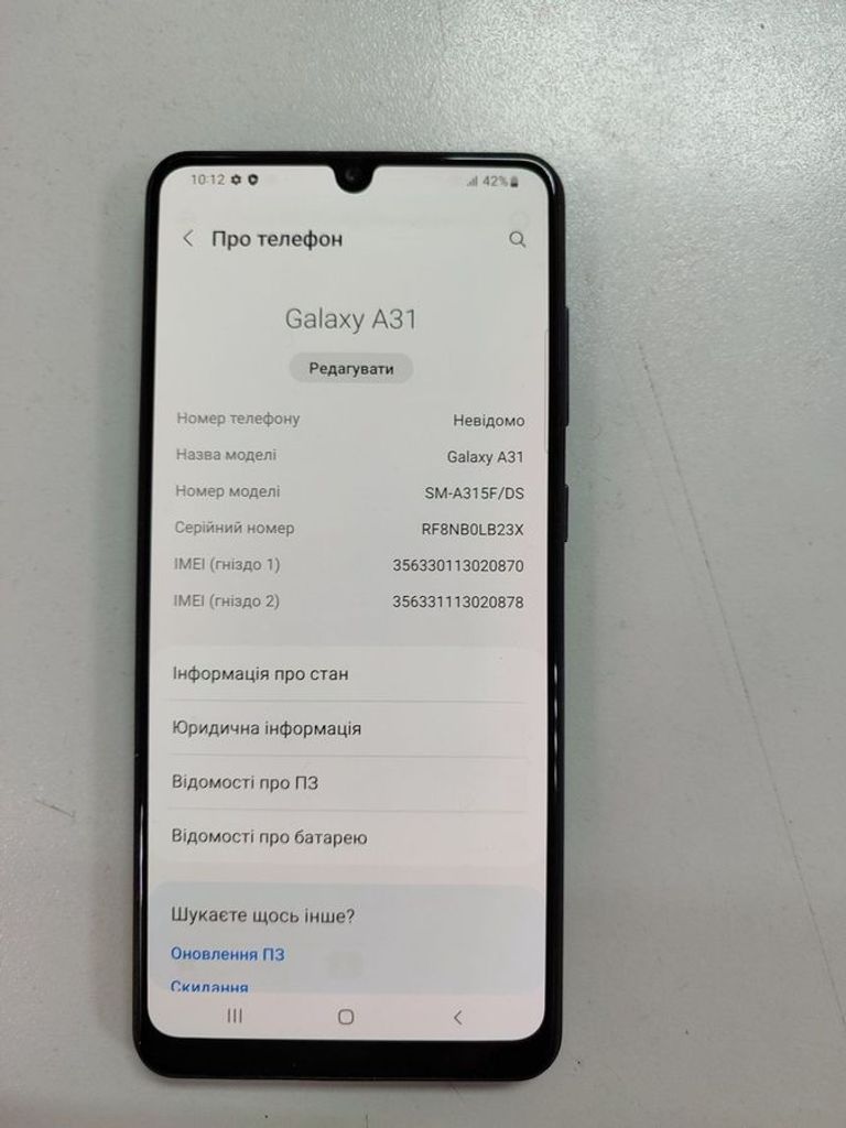 Купити Samsung galaxy a31 4/128gb sm-a315f Б/У