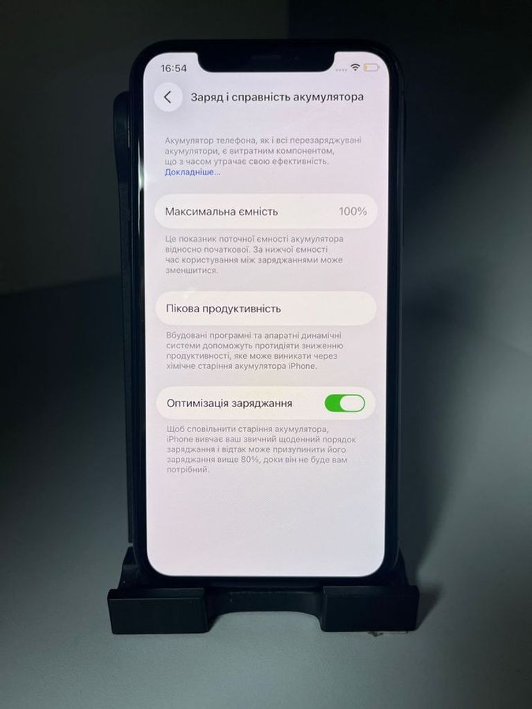 Apple iphone 11 pro 256gb Код:01-200838495. Зображення 11