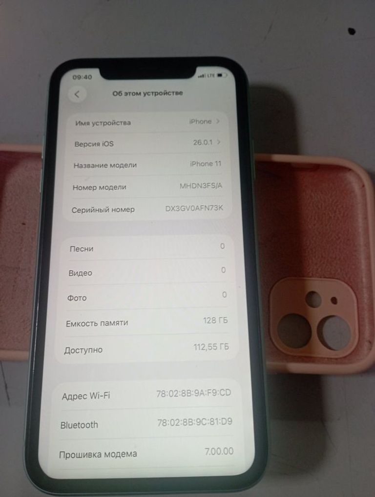 Apple iphone 11 128gb Код:01-200838647. Зображення 5