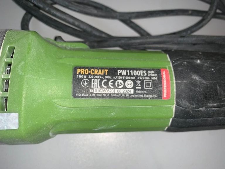 Объявление Procraft PW-1100 ЕS Б/У