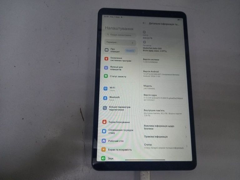Дешево Xiaomi redmi pad se 8.7 4/128gb wi-fi з ломбарду