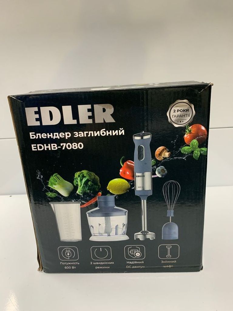 Купити Edler EDHB-7080 Б/У