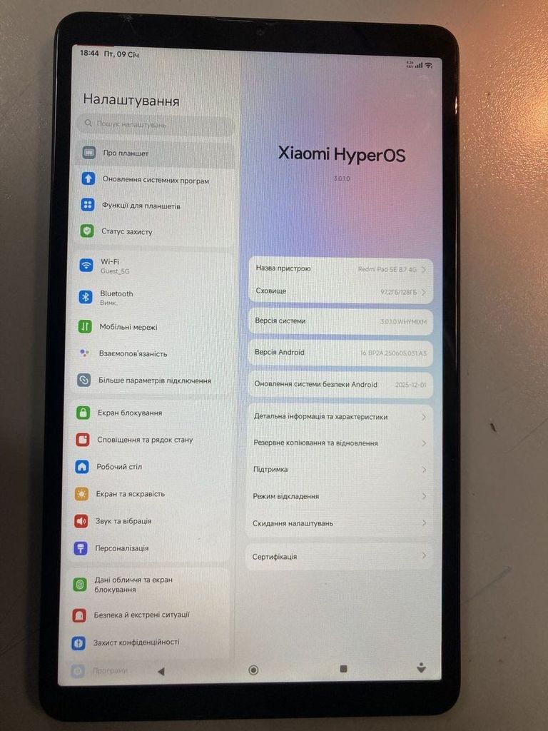 Купить Xiaomi redmi pad se 8.7 4/128gb lte Б/У