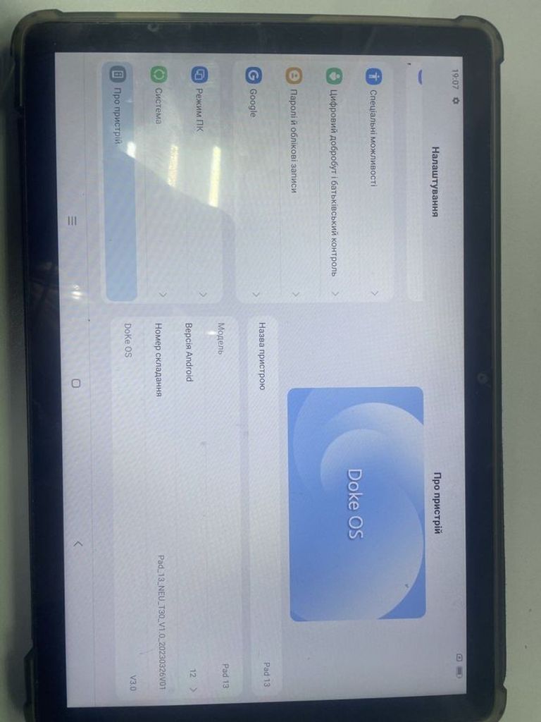 Купить Blackview oscal pad 13 8/256gb lte Б/У