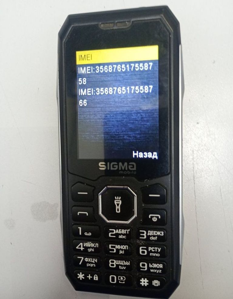 Купити Sigma x-style 341 bro Б/У