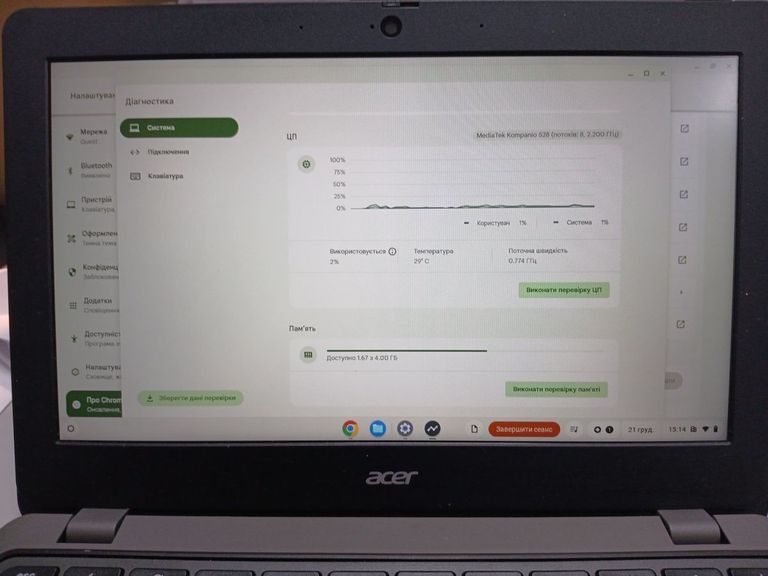 Купить Acer chromebook 311 /екр 11,6 /mediatek kompanio 528 /ram 4gb /ssd 32gb /mediatek integrated graphics Б/У