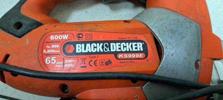 Дешево Black&Decker ks999e з ломбарду