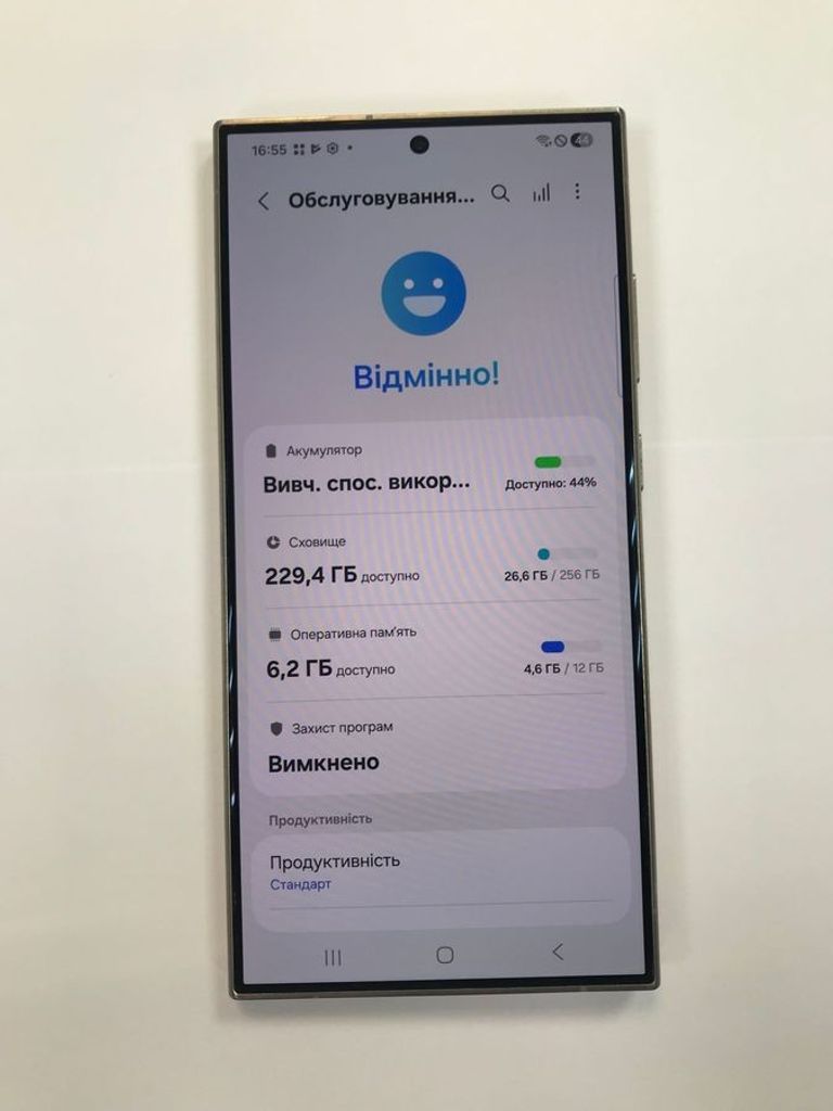 Samsung galaxy s24 ultra 12/256gb Код:01-200851241. Изображение 5