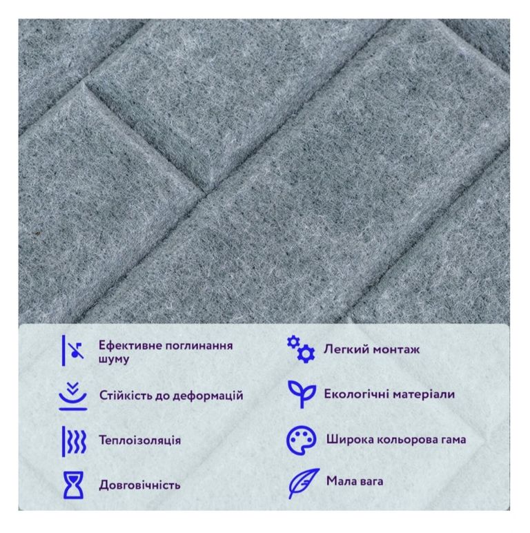 Дешево Sticker Wall SW-11114 з ломбарду