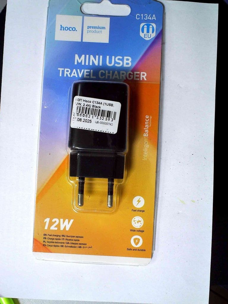 Купити Hoco C134A Black Б/У