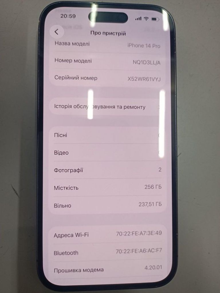 Оголошення Apple iphone 14 pro 256gb esim Б/У