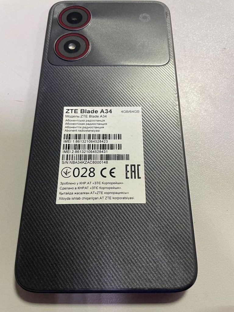 Дешиво Zte Blade A34 4/64GB Green с ломбарда
