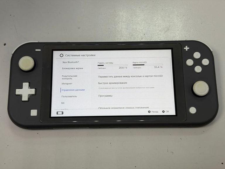 Оголошення Nintendo switch lite Б/У