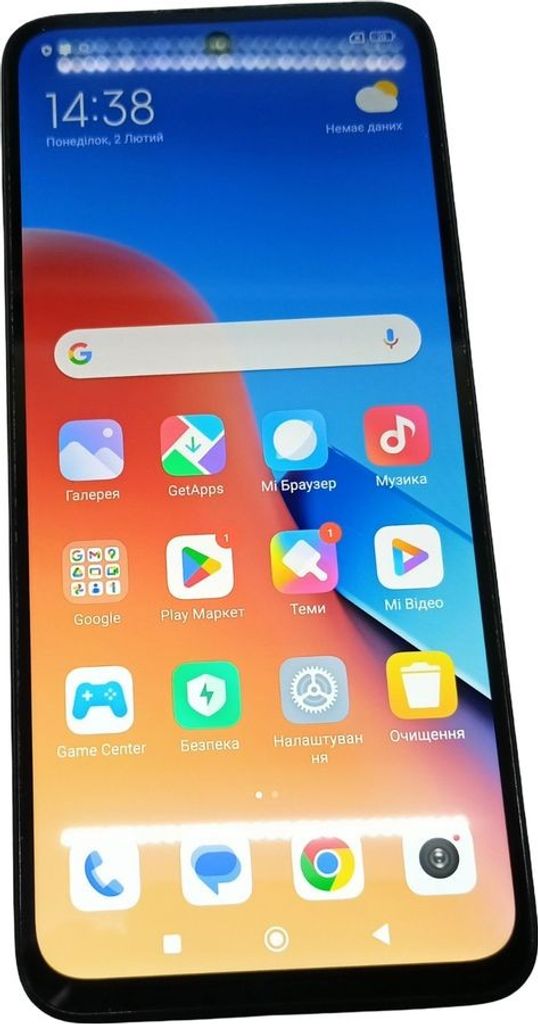 Купити Xiaomi redmi 12 4/128gb Б/У