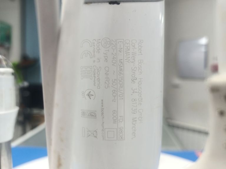 Оголошення Bosch MSM66150 Б/У