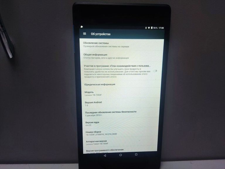 Дешево Lenovo tab 4 tb-7304f 8gb з ломбарду