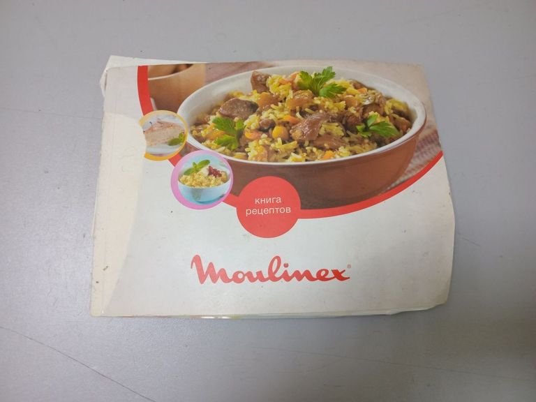 Moulinex mk 708 Код:01-200861925. Зображення 8