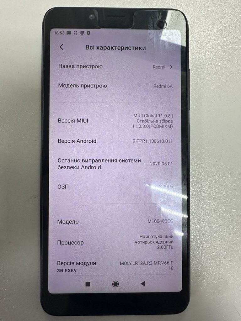 Купити Xiaomi Redmi 6A 2/16GB Black Б/У