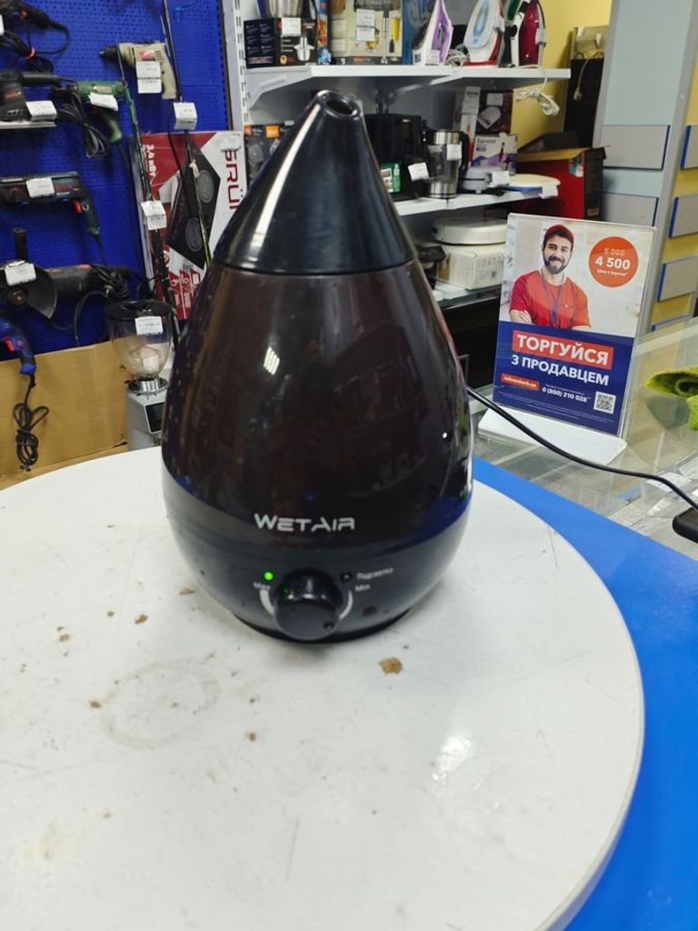 Купити Wetair MH-204B Б/У
