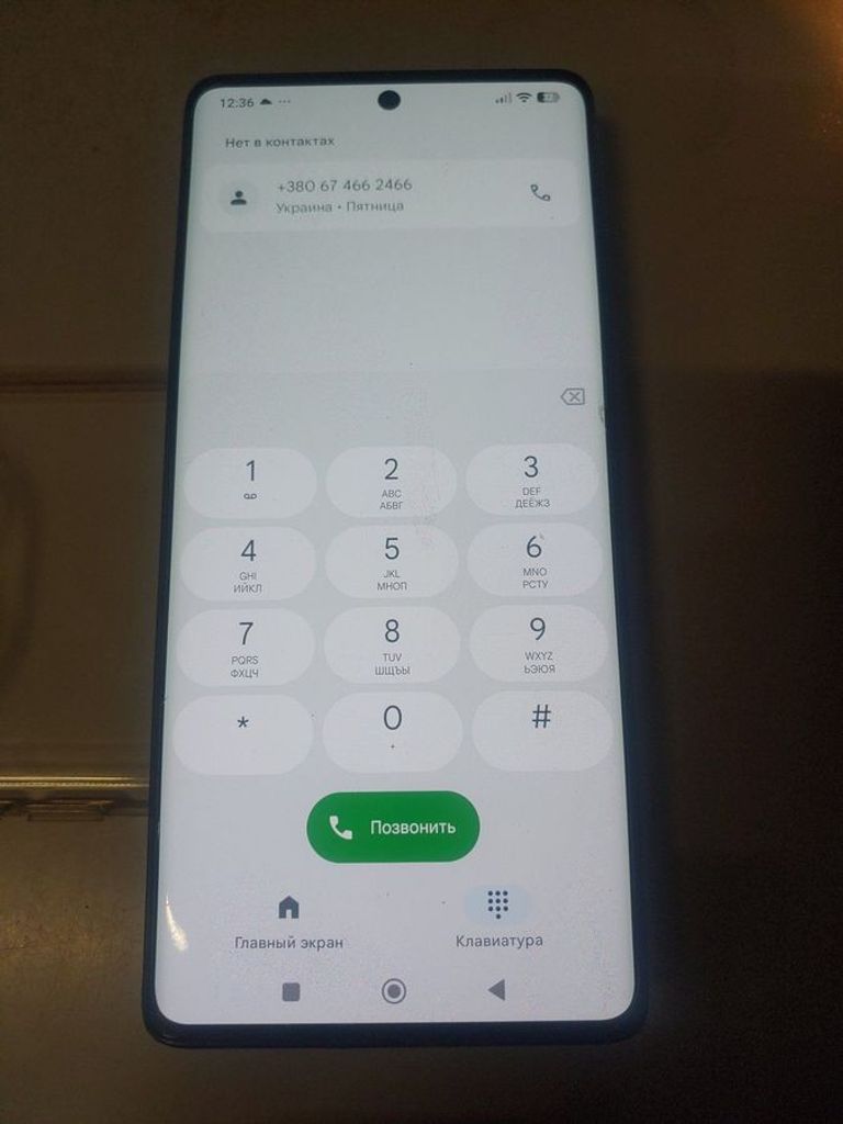 Купити Xiaomi redmi note 14 pro 8/256gb Б/У