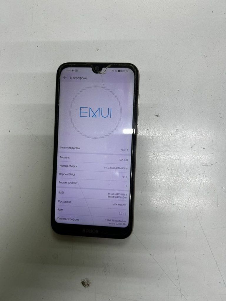 Купити Huawei honor 8s 2/32gb ksa-lx9 Б/У