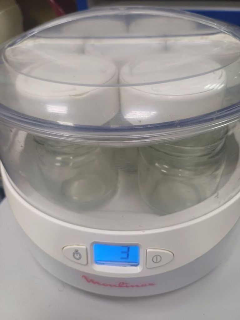 Купить Moulinex YG230 Б/У