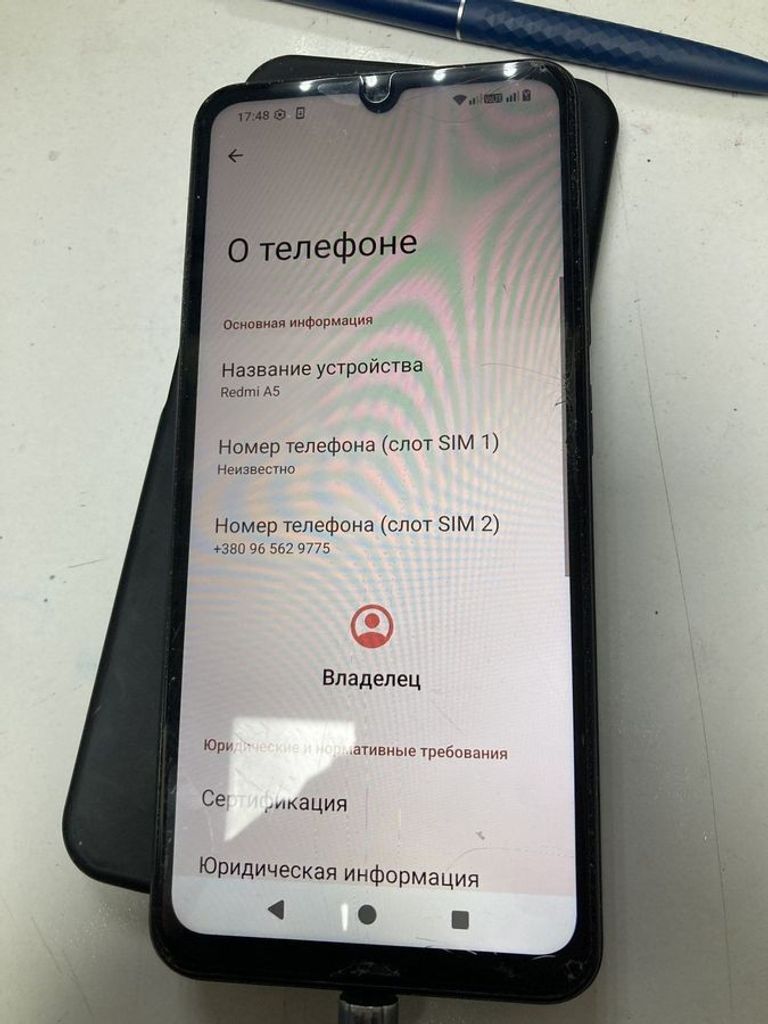 Купити Xiaomi redmi a5 4/128gb Б/У