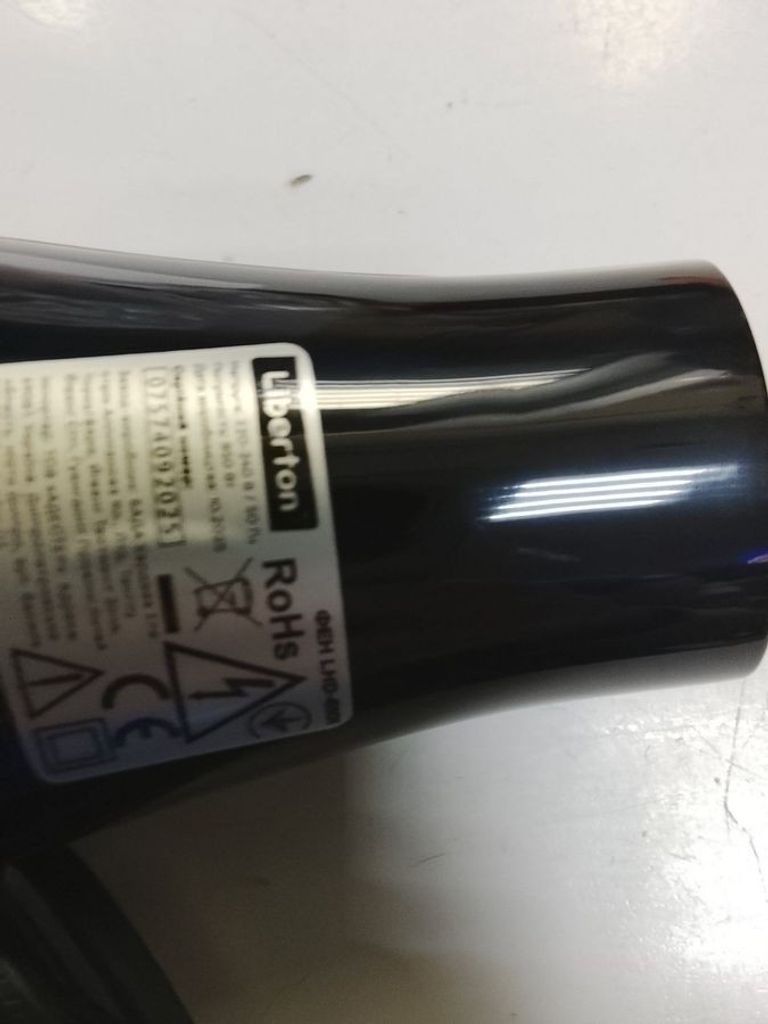 Оголошення Liberton LHD-6101 Б/У