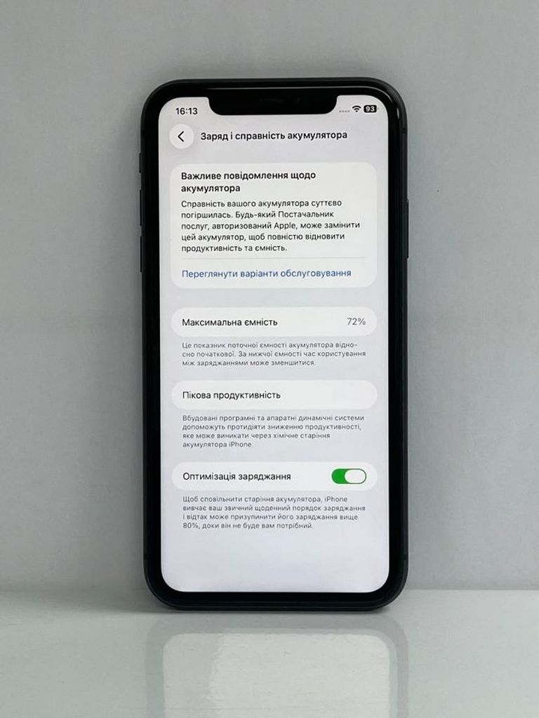 Apple iphone 11 128gb Код:01-200874406. Изображение 5
