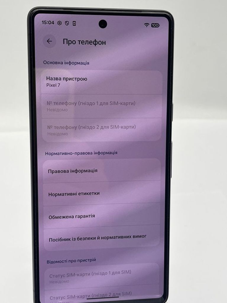 Дешево Google pixel 7 8/128gb з ломбарду