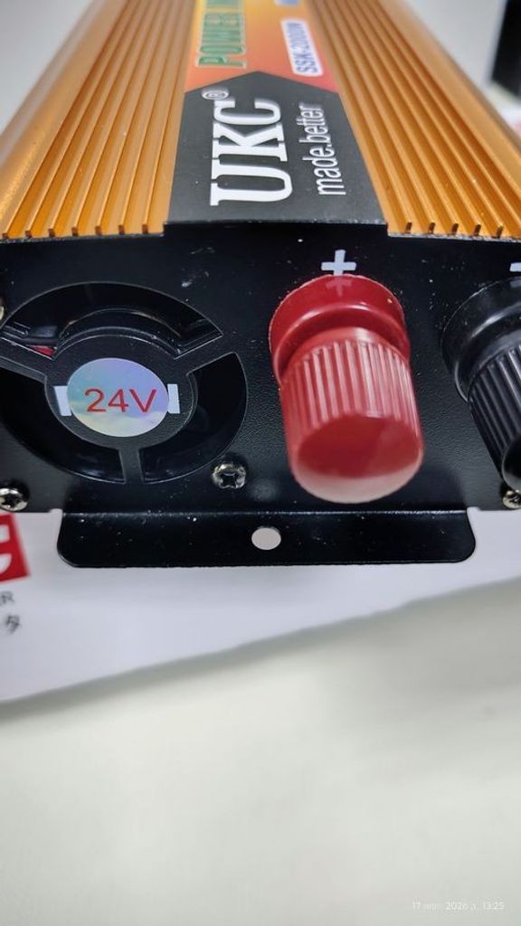 Ukc SSK-2000W Код:01-200874828. Изображение 7