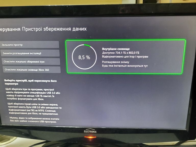 Microsoft xbox series x 1tb Код:01-200874873. Изображение 7