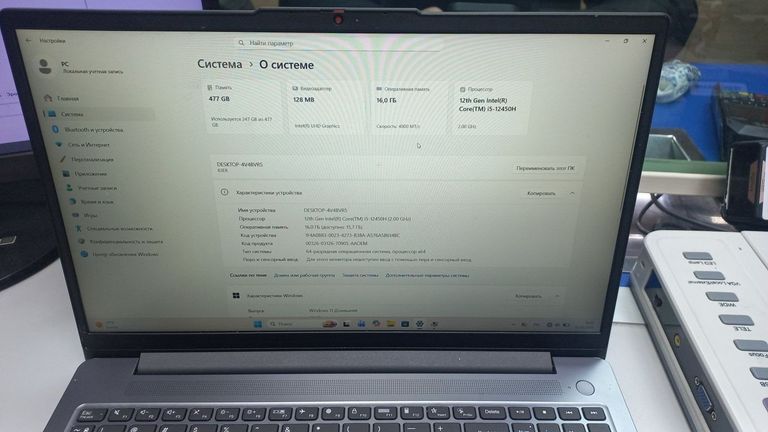 Купити Lenovo 15/core i5-12450h ddr5/16gb ddr5/ssd 512 gb/*інтегрована Б/У