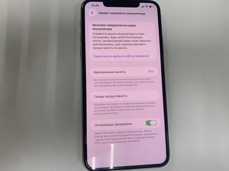 Дешево Apple iphone 11 pro max 64gb з ломбарду