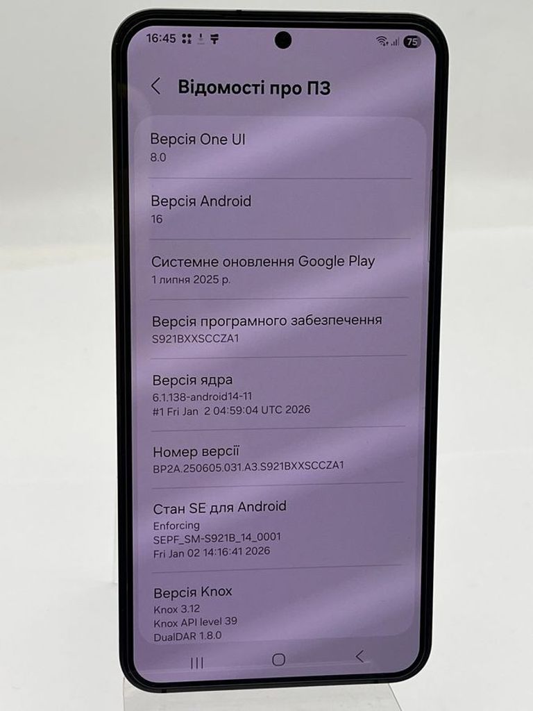 Samsung galaxy s24 8/256gb Код:01-200876810. Зображення 5