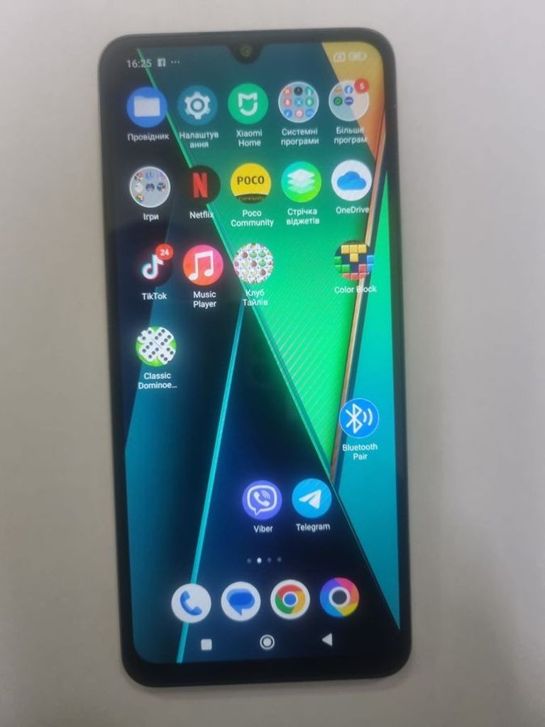 Оголошення Realme c75 8/256gb Б/У