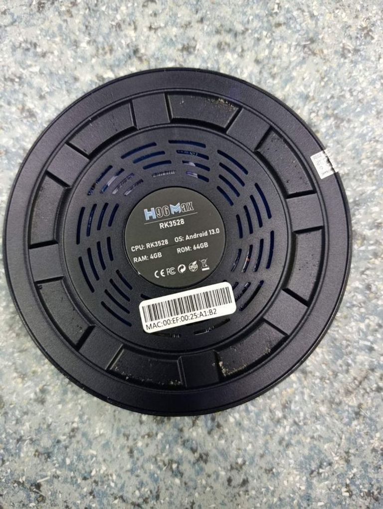 Распродажа  H96 Max RK3528 4/64GB, продавец Техноскарб
