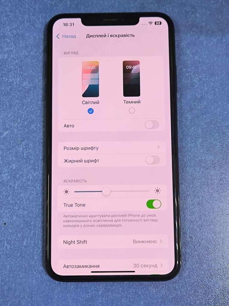 Apple iphone xs max 64gb Код:01-200883341. Зображення 8