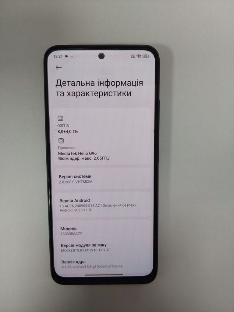 Розпродаж Xiaomi redmi note 12s 8/256gb, продавець Техноскарб